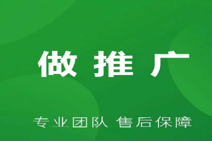 成功运用百度信息流广告的中小企业案例